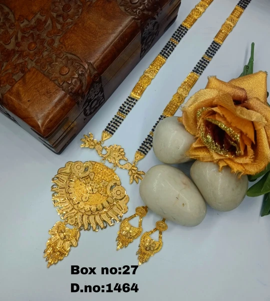 BX-27 One Gram Gold Foaming Designer Koli Mangalsutra 0001464