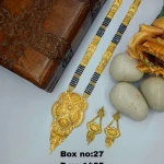 BX-27 One Gram Gold Foaming Designer Koli Mangalsutra 0001465