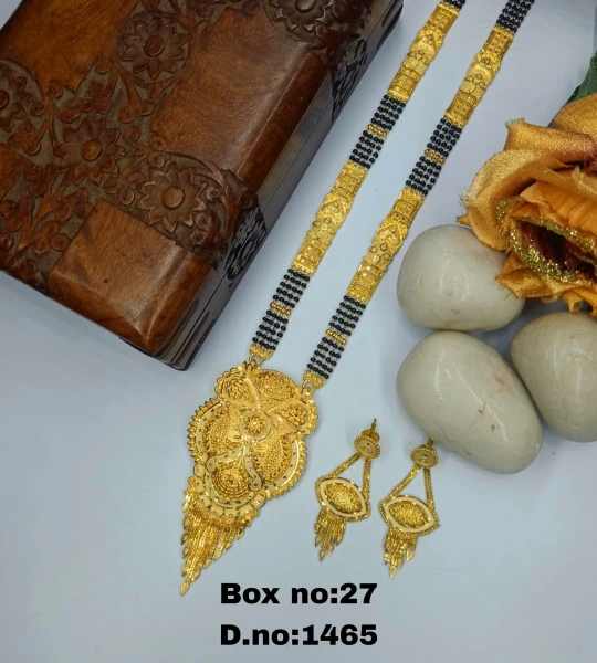 BX-27 One Gram Gold Foaming Designer Koli Mangalsutra 0001465