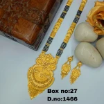 BX-27 One Gram Gold Foaming Designer Koli Mangalsutra 0001466