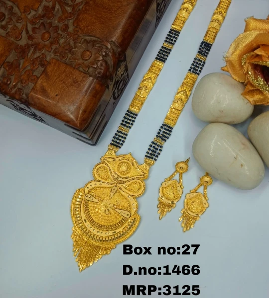 BX-27 One Gram Gold Foaming Designer Koli Mangalsutra 0001466