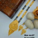 BX-27 One Gram Gold Foaming Designer Koli Mangalsutra 0001468