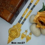 BX-27 One Gram Gold Foaming Designer Koli Mangalsutra 0001469