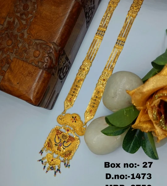 BX-27 One Gram Gold Foaming Designer Koli Mangalsutra 0001473