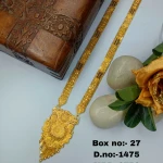 BX-27 One Gram Gold Foaming Designer Koli Mangalsutra 0001475