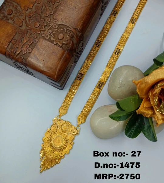 BX-27 One Gram Gold Foaming Designer Koli Mangalsutra 0001475