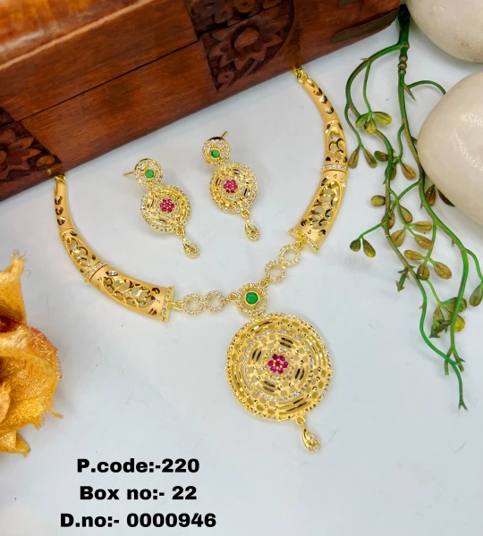 BX-22 One Gram Gold Foaming AD Necklace Set 0000946