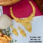 BX-23 One Gram Gold Foaming Designer Fancy Necklace Set 0001095