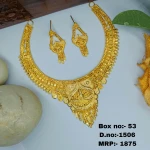 BX-53 One Gram Gold Foaming Designer Necklace Set 0001506