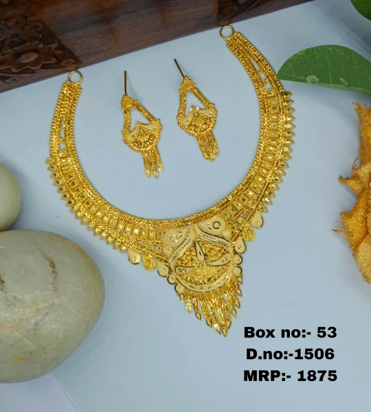 BX-53 One Gram Gold Foaming Designer Necklace Set 0001506