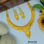 BX-53 One Gram Gold Foaming Designer Necklace Set 0001514