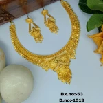 BX-53 One Gram Gold Foaming Designer Necklace Set 0001519