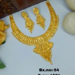 BX-54 One Gram Gold Foaming Designer Necklace Set 0001521