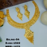 BX-54 One Gram Gold Foaming Designer Necklace Set 0001522