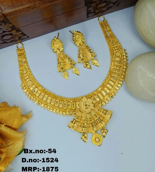 BX-54 One Gram Gold Foaming Designer Necklace Set 0001524