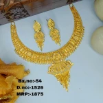 BX-54 One Gram Gold Foaming Designer Necklace Set 0001526