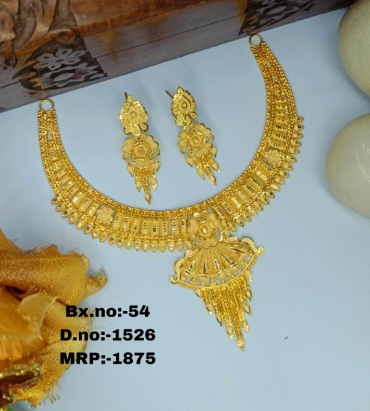 BX-54 One Gram Gold Foaming Designer Necklace Set 0001526