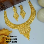 BX-54 One Gram Gold Foaming Designer Necklace Set 0001527