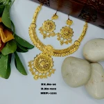 BX-36 One Gram Gold Foaming Designer Necklace Set 0001533