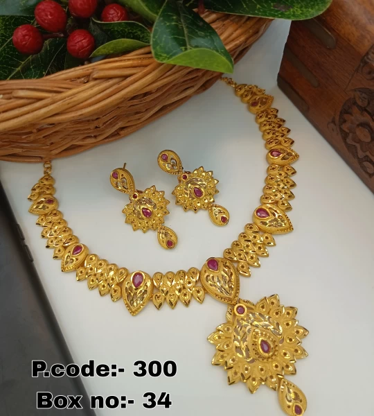 BX-34 One Gram Gold Foaming Designer Designer Necklace Set 0000559