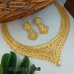 BX-34 One Gram Gold Foaming Designer Designer Necklace Set 0000560