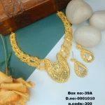 BX-39A One Gram Gold Foaming Dubai Necklace Set 0001010