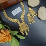 BX-5 One Gram Gold Foaming  Dubai Necklace Set 0000102