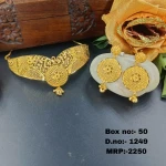 BX-50 One Gram Gold Foaming Dubai Choker Set 0001249