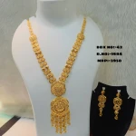 BX-42 One Gram Gold Foaming Dubai Long Necklace Set 0001684