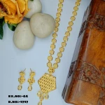 BX-44 One Gram Gold Foaming Dubai Long Necklace Set 0001717