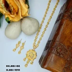 BX-44 One Gram Gold Foaming Dubai Long Necklace Set 0001711