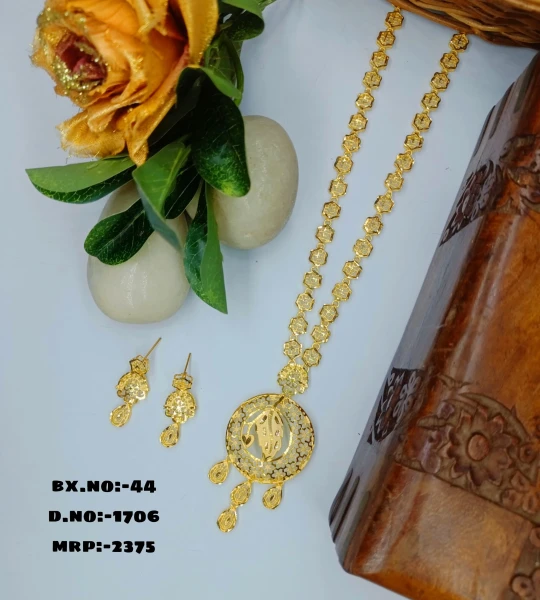 BX-44 One Gram Gold Foaming Dubai Long Necklace Set 0001706