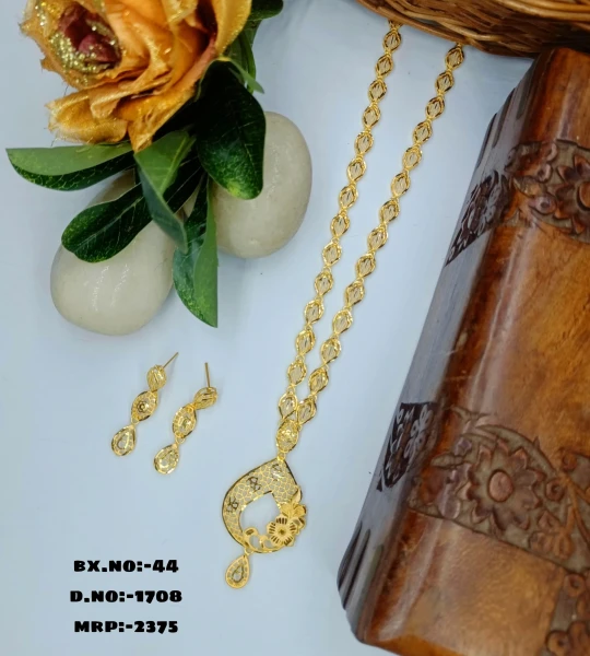 BX-44 One Gram Gold Foaming Dubai Long Necklace Set 0001708